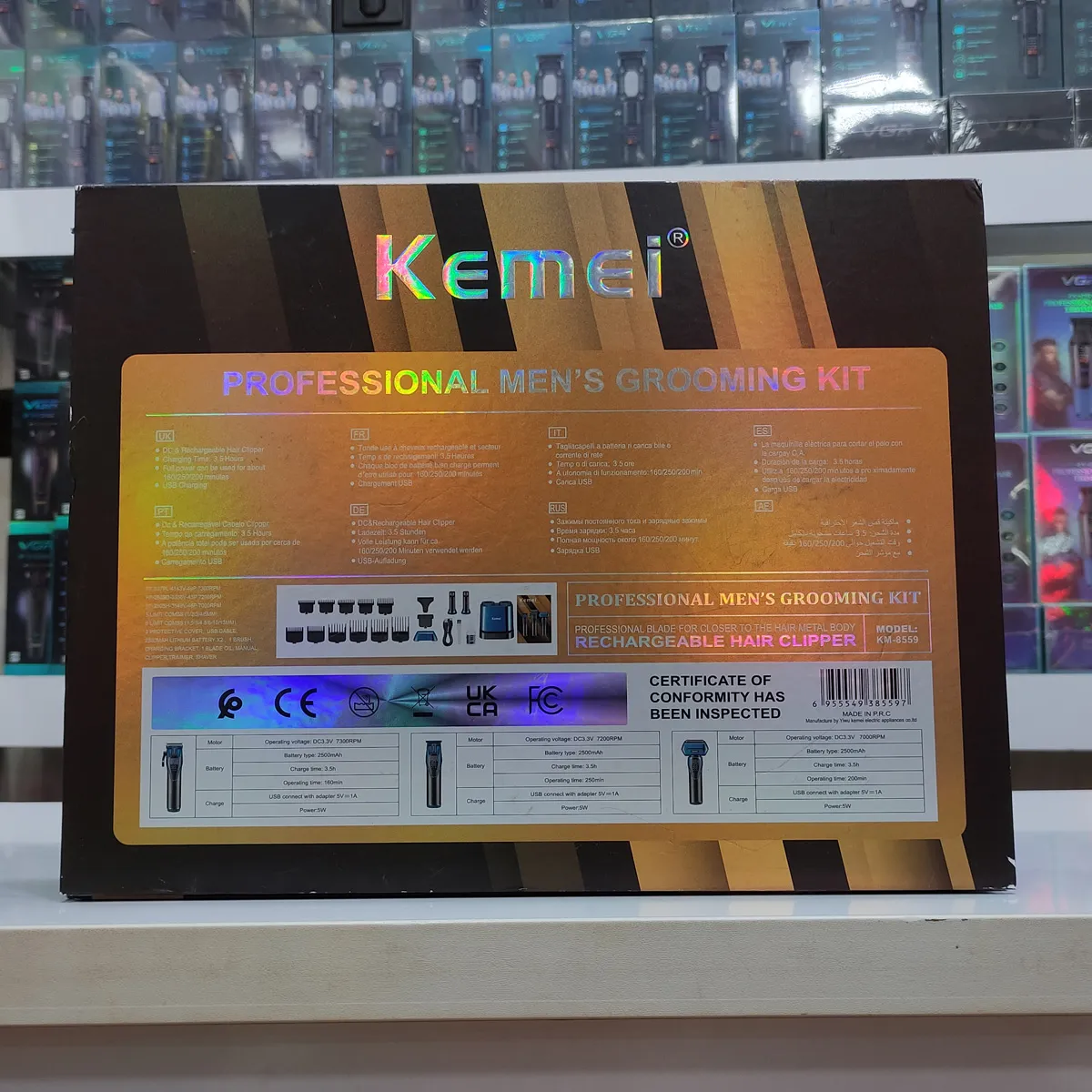 Kemei shaving machine set, model KM8559 (7)