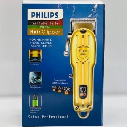 ماشین اصلاح فیلیپس مدل PH-824