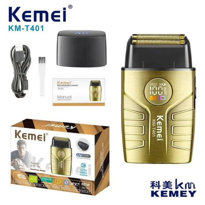 Kemei UV Shaver Model KM-T401 (1) شیور کیمی یو وی دار مدل KM-T401